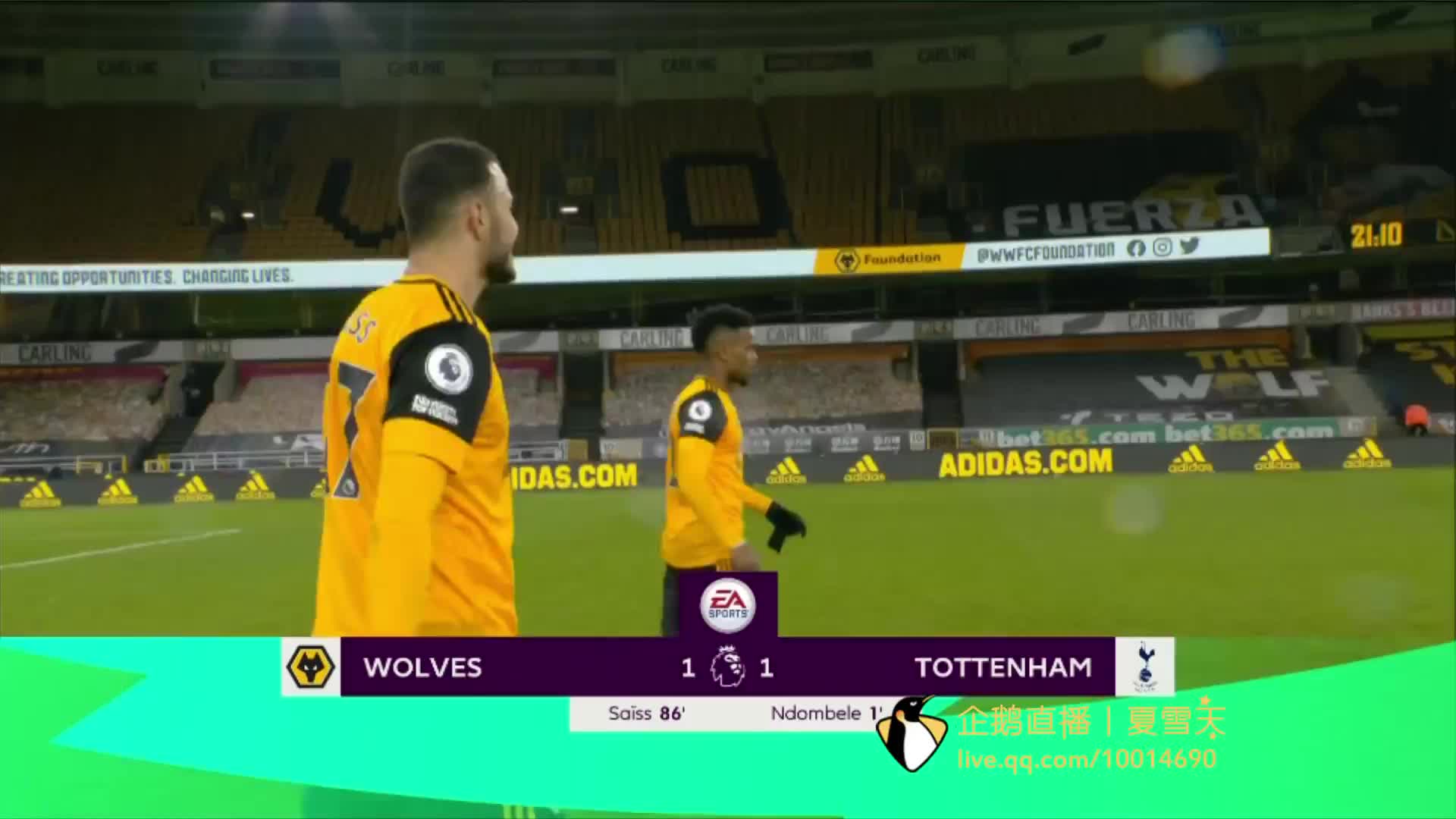 节的处理球 节的处理球